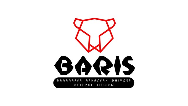 BARIS — детские товары