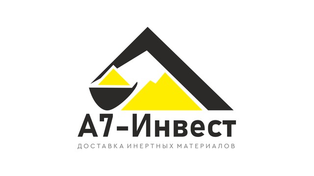 А7-Инвест