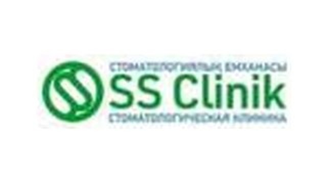 SS Clinik