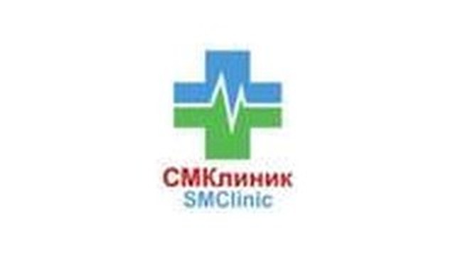 СМКлиник