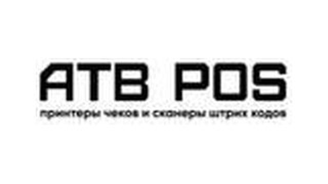 ATB POS